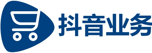 抖音在线业务24小时在线下单-抖音24小时自助下单平台免费业务-KS业务下单平台超低价
